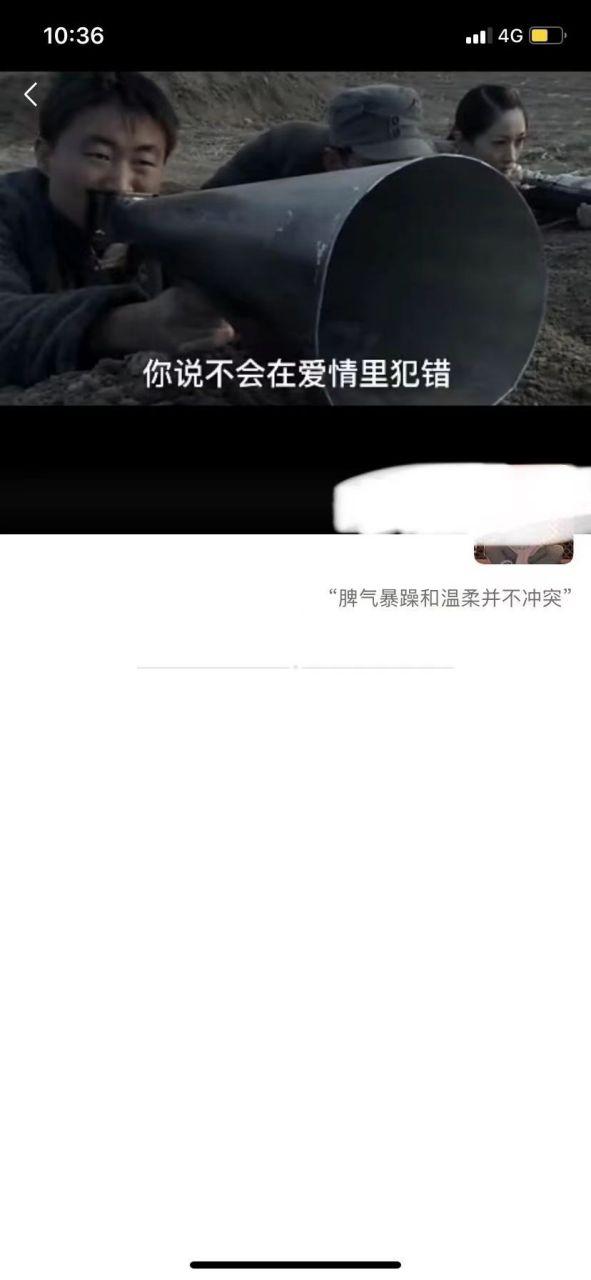 他让我把所有的男性好友屏蔽掉