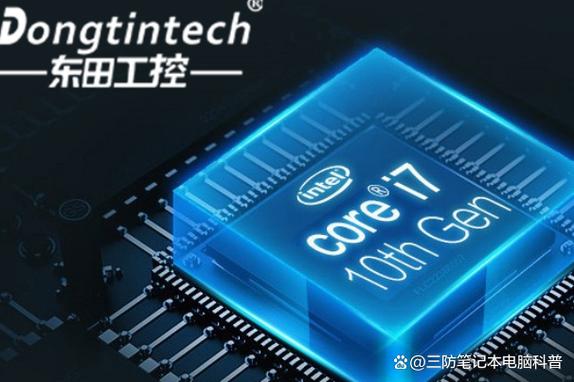 bios设置电脑硬件维护图标