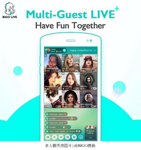 bigolive注册步骤图标