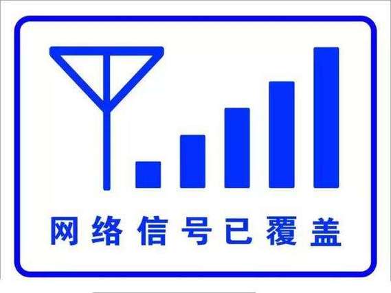 signal apk download
