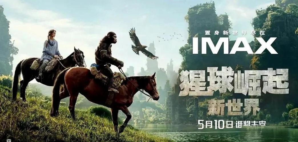 星球崛起全版本下载