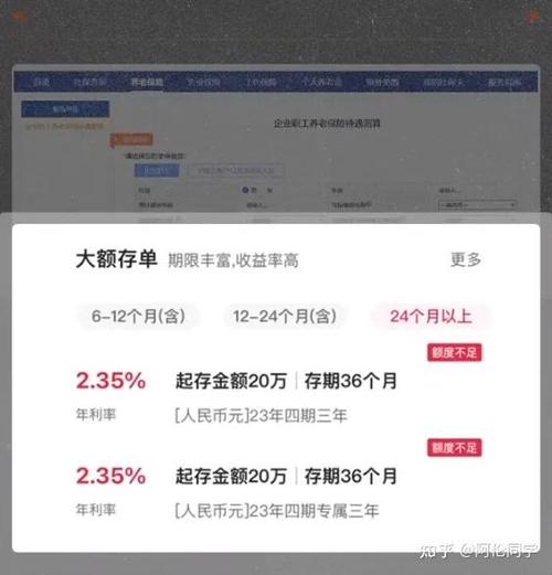 美国打工一年能挣50万吗