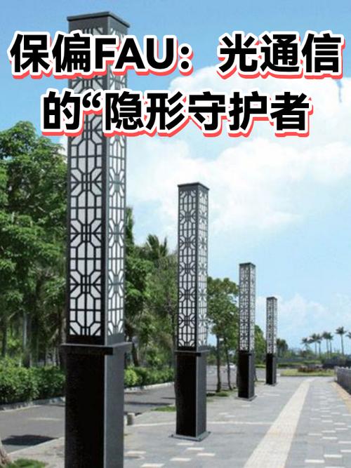 机顶盒上光信号亮红灯