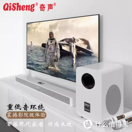 回音壁低音炮没声音怎么解决