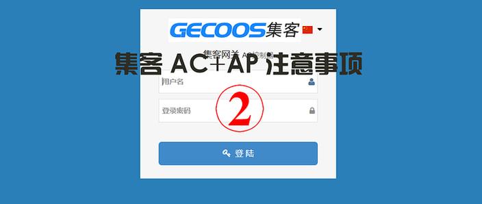 FC3ac固件下载