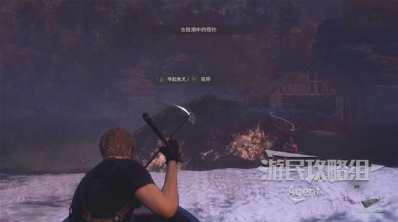 生化危机4第二个boss怎么打