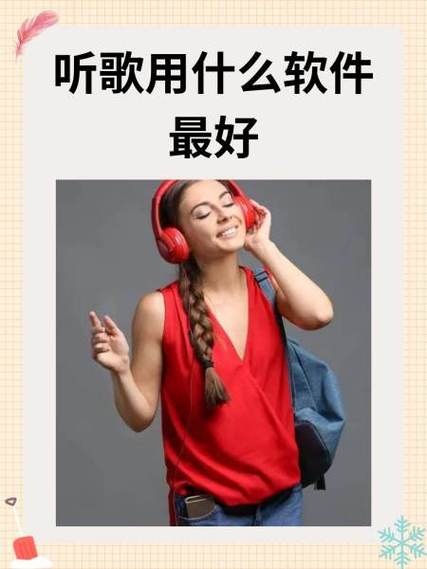 qq语音铃声的刷新方式