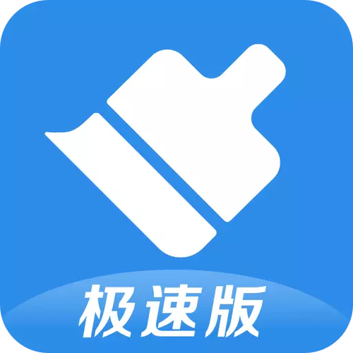 云空间不足怎么清理空间