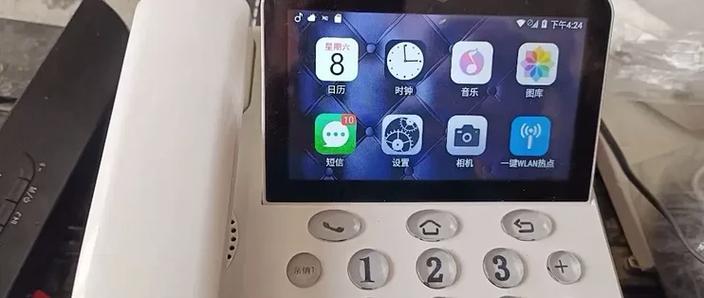 vivoy66安卓7.1系统升级包