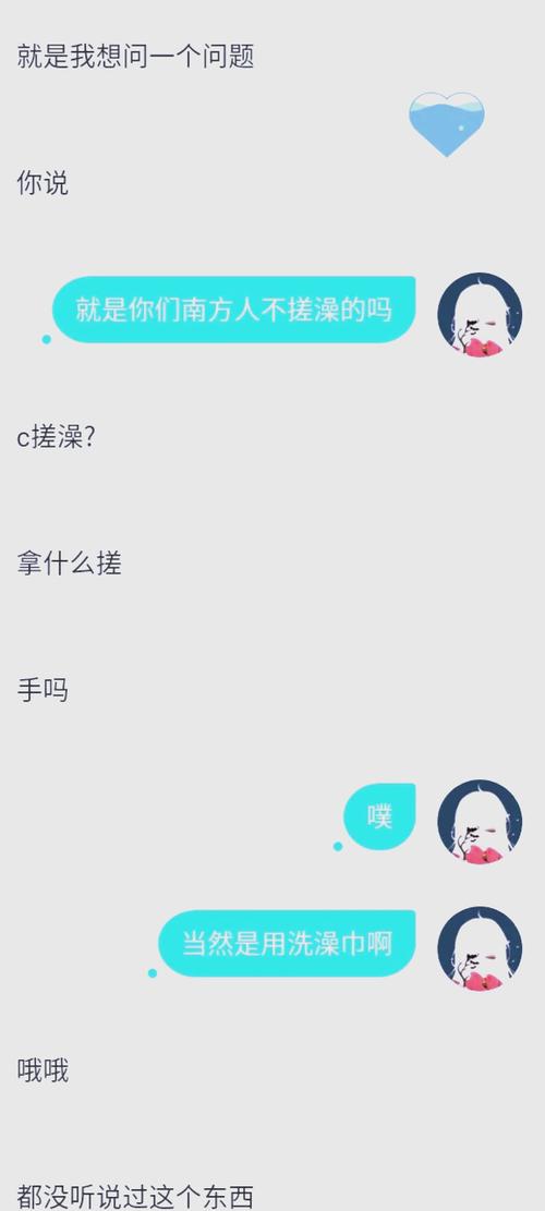 soul匹配度可以涨吗