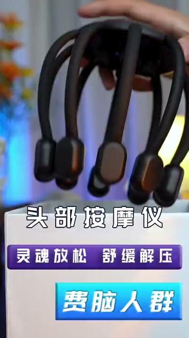 soul匹配度可以涨吗