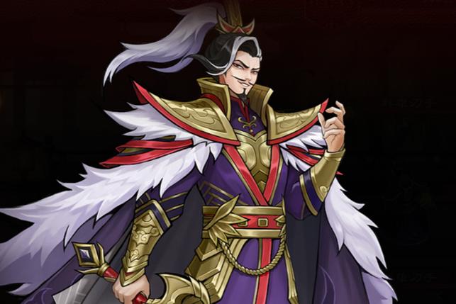 同人三国袁绍传破解版