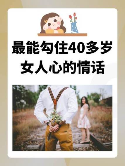 女人心态阳光微信名图标