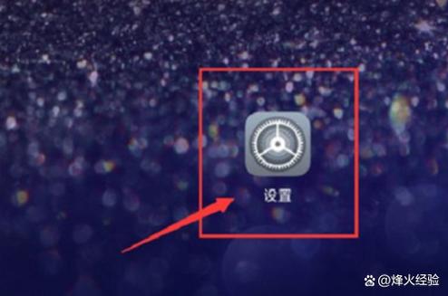 小米pro小爱同学怎么唤醒