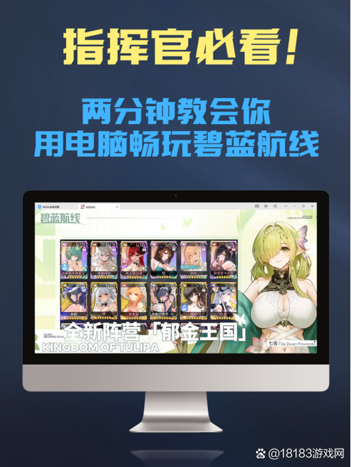 碧海速推科技是正规公司吗