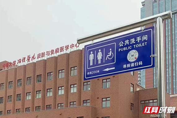 手机拨号键没有数字怎么办