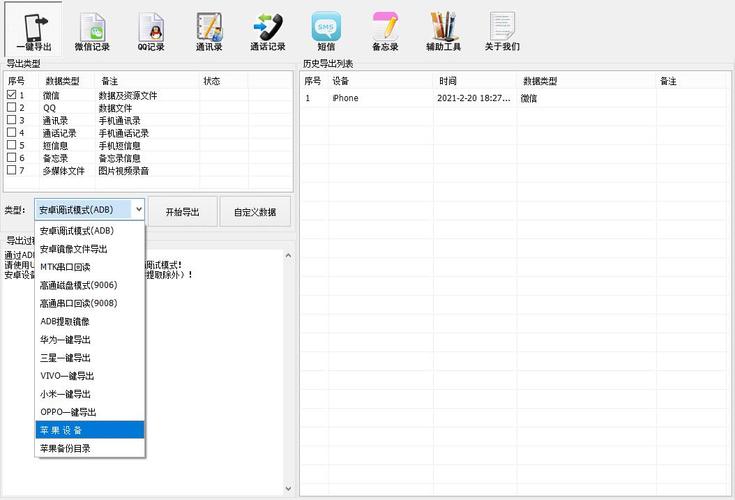 重装系统后e盘的东西没有了