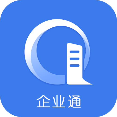 上海营业执照查询网上查询