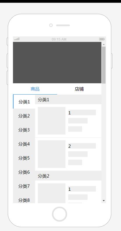 美团外卖餐损赔付在哪里申请