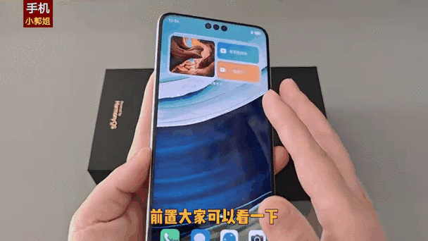 华为mate60来电屏幕不亮