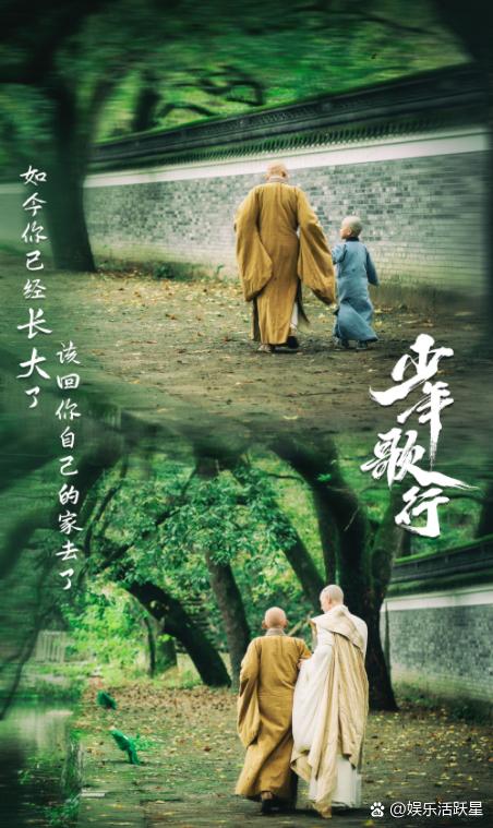 无忧大师