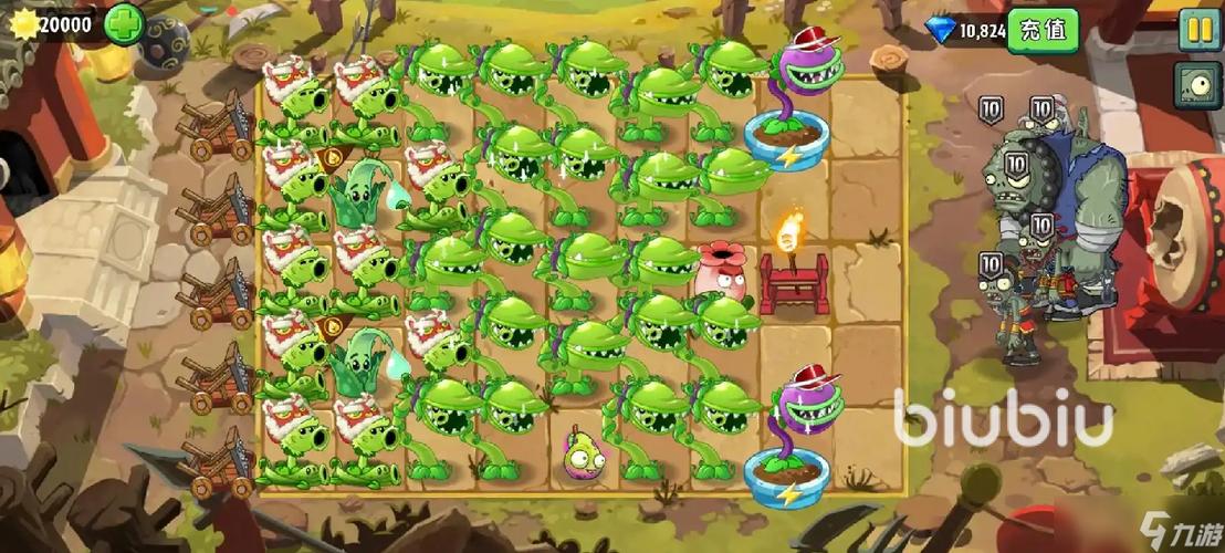 植物大战僵尸2关闭键不灵