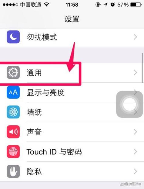关闭icloud的后果