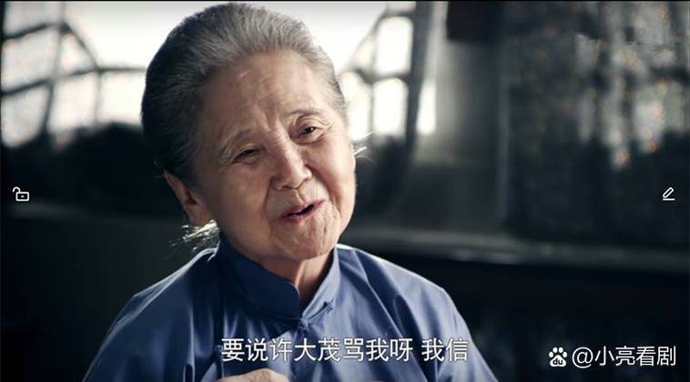 我是谜幽魂惊梦