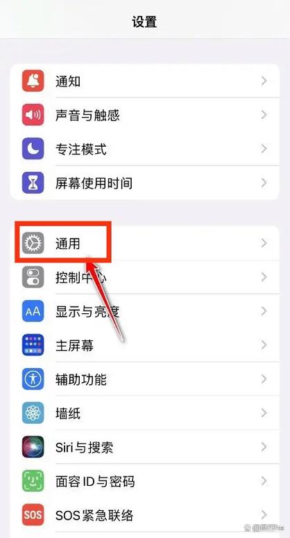 iphone文件夹一次全弄出来