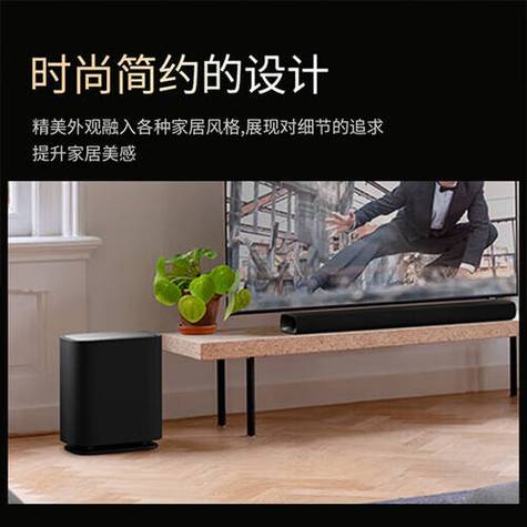 哈曼卡顿音响和索尼音响哪个好