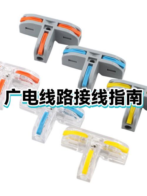 广电高清机顶盒怎么连接电视