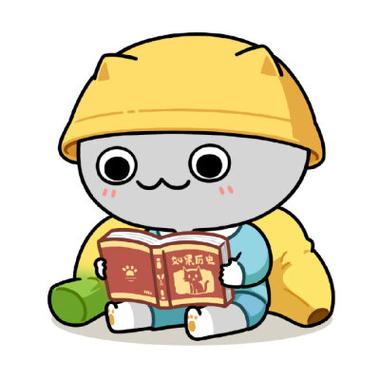 阿喵漫画