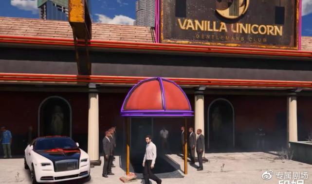 gta5高跟鞋舞厅