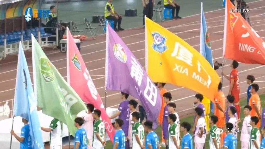 福建电视台闽超直播
