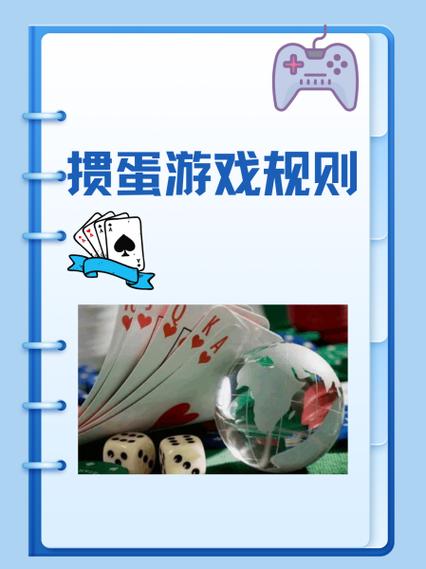 扑克牌方块2代表什么意思