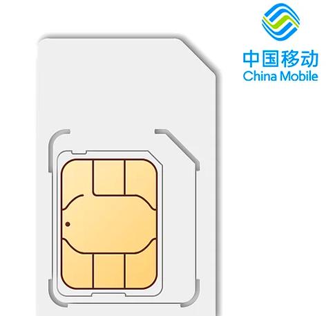 手机热插拔sim卡的坏处