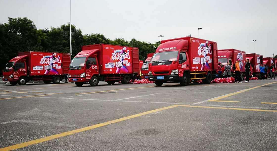 京东什么时候停止揽件