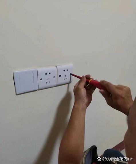 如何判断插座是否坏了