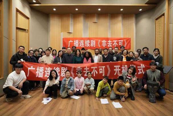 《非去不可》全集完整图标
