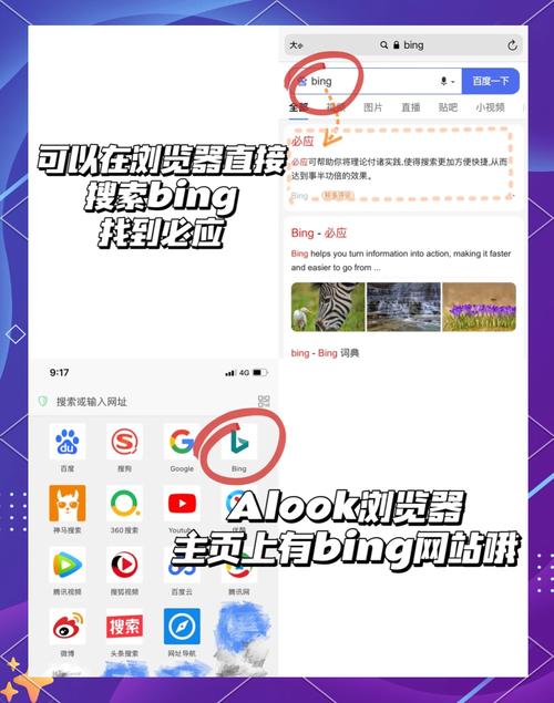 puburnb官网入口