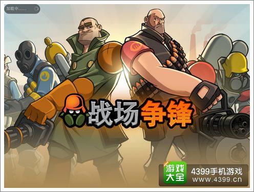 晶核魔剑士和狂战士哪个厉害