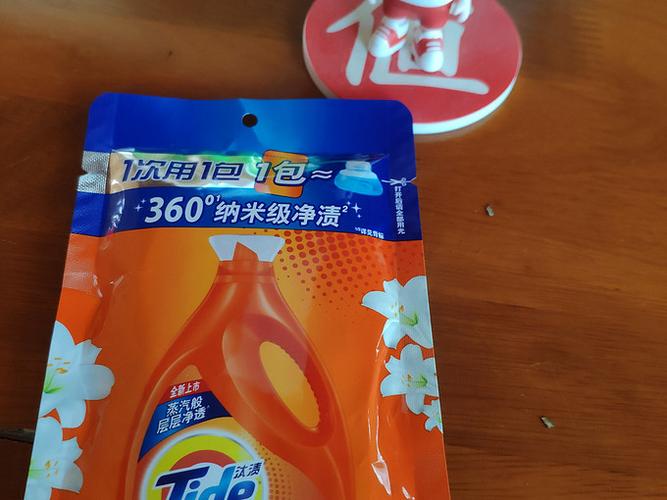 两斤洗衣液可以用多久两个人