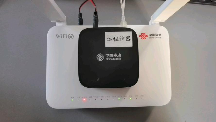 光猫是什么 GM220-s