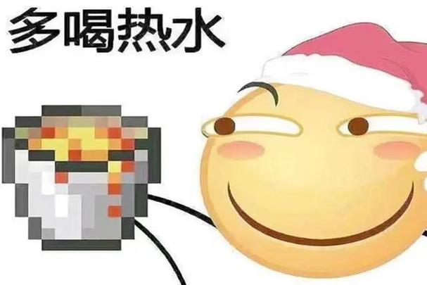喝岩浆
