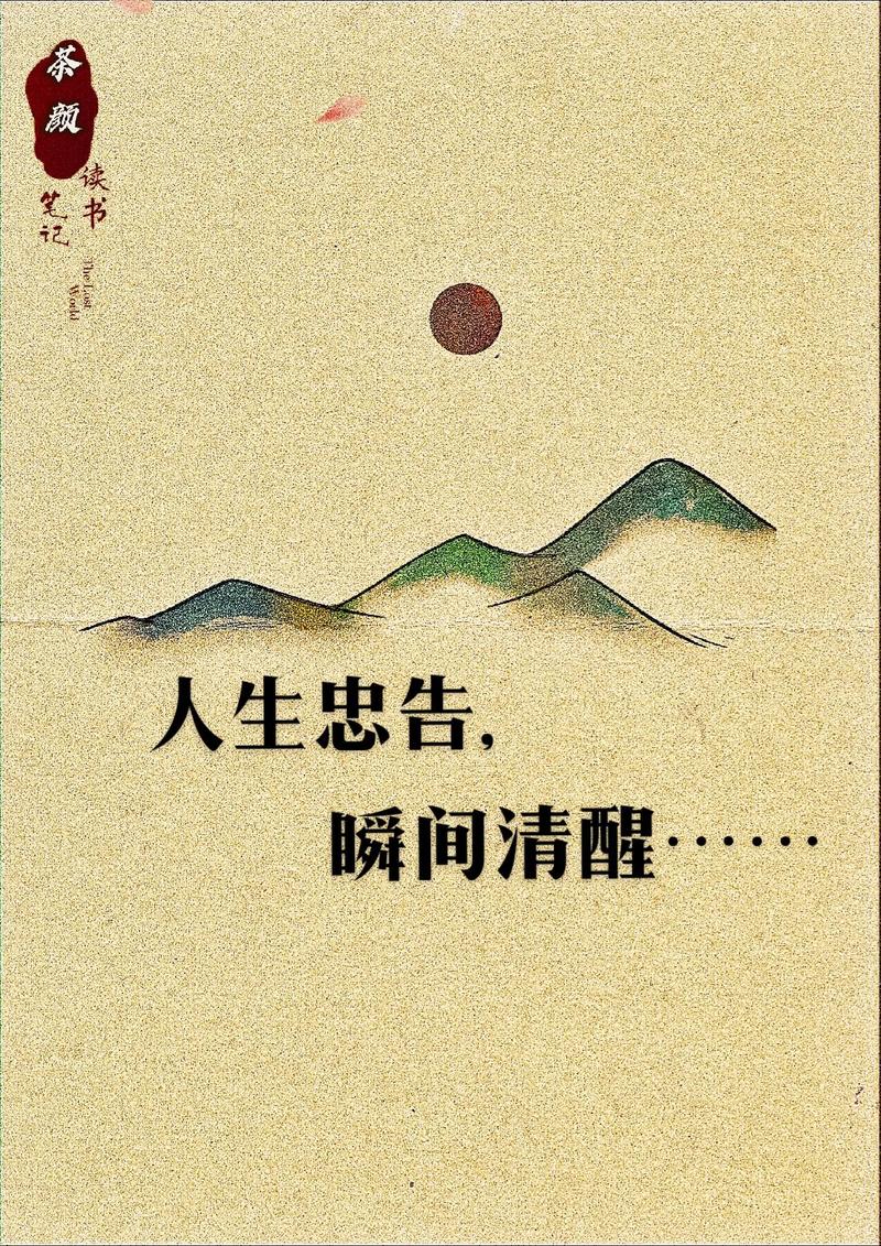 买四代骁龙7十大忠告