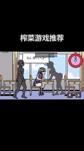 桃子遗址1000款游戏