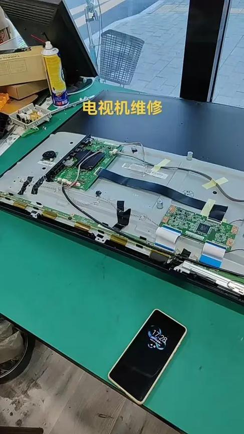 附近的电视机维修点图标