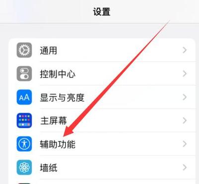 怎么设置小圆点里面的内容位置