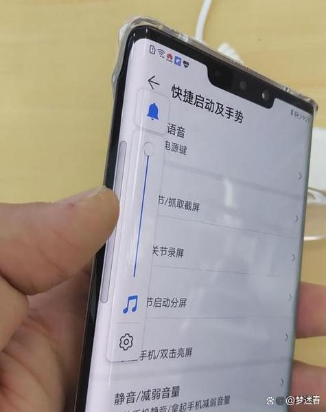 华为mate30pro网络设置