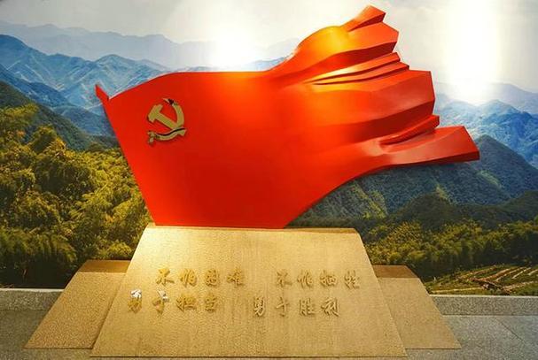 红色在中国的使用及其意义